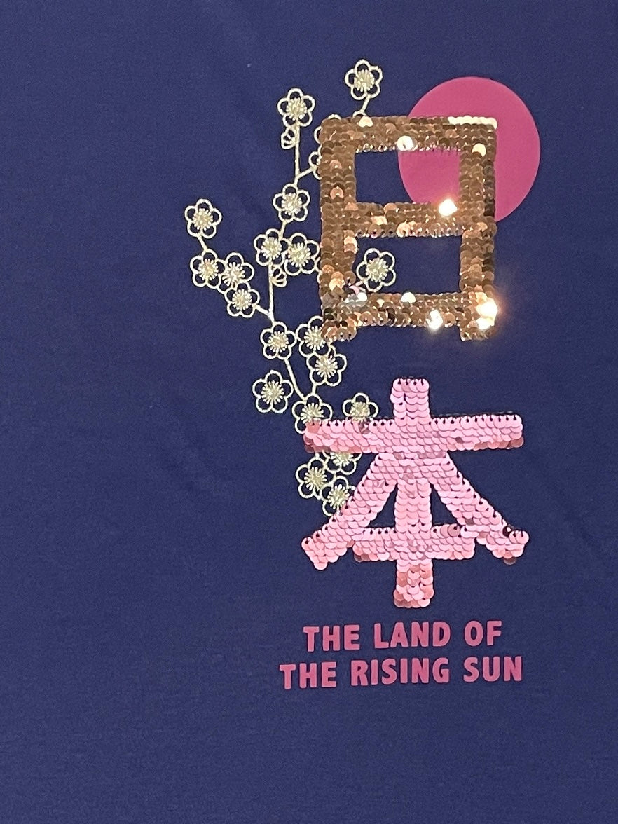 The Land of the Rising Sun  T-Shirt